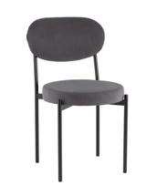 Стул Stool Group Стул Бриф Original N велюр темно-серый арт. УТ000042644