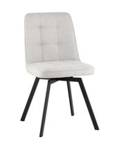 Стул Stool Group Стул Pleid вращающийся серый арт. УТ000040523