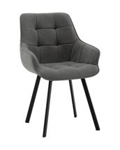 Стул Stool Group Стул Амальри велюр светло-серый арт. УТ000041359