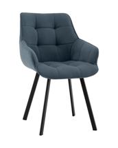 Стул Stool Group Стул Амальри велюр серо-синий арт. УТ000041361