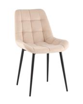 Стул Stool Group Стул Флекс Original велюр бежевый арт. УТ000042305