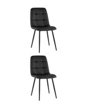 Стул Stool Group Стул Одди Original иск. кожа черный 2 шт. арт. УТ000043148