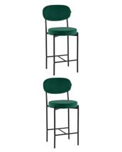Стул Stool Group Стул Бриф Original N полубарный велюр зеленый 2 шт. арт. УТ000043059