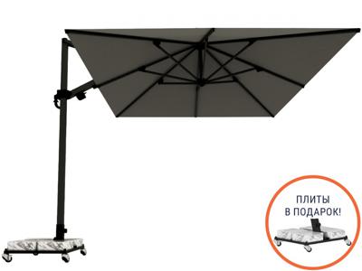 Стул THEUMBRELA SEMSIYE EVI арт. 80-4040-50/PLUS/2657/B