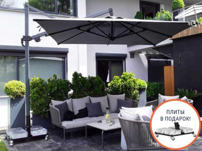 Стул THEUMBRELA SEMSIYE EVI арт. 80-4040-30/PLUS/2631/BL/N