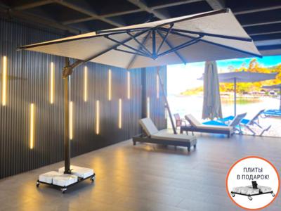 Стул THEUMBRELA SEMSIYE EVI арт. 80-4040-30/PLUS/NEW/2926/BL/N