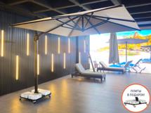 Стул THEUMBRELA SEMSIYE EVI арт. 80-4040-50/PLUS/NEW/2926/BL/N