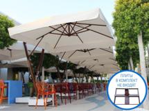 Стул THEUMBRELA SEMSIYE EVI арт. 80-4040-40-WW