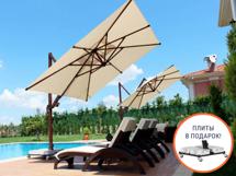 Стул THEUMBRELA SEMSIYE EVI арт. 80-4040-30/PLUS/2926/B/N