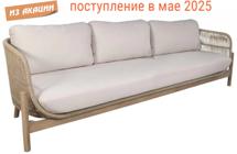 Стул Tagliamento арт. TAG/HUC39334/SINGLE