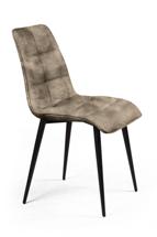 Стул Top concept Стул Уно софт, замша silver / чёрный конус арт. 76216