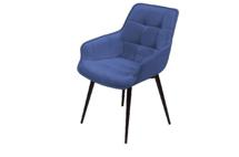 Стул Top concept Стул с подлокотниками Капри, бархат синий 29 / опора конус арт. 13580