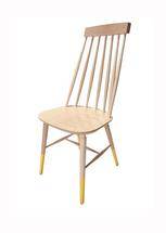 Стул Verges MOABI 5576 CHAIR