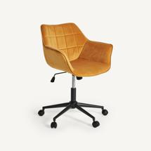 Стул Vical Рабочий стул BLERE арт. 168345