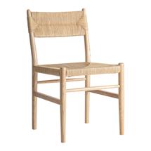 Стул Vical Стул Jaleha арт. 483082