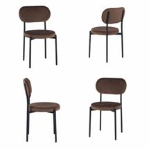 Стул ZiP-mebel Стул Покке стопируемый комплект из 4 штук арт. H191_0132X4