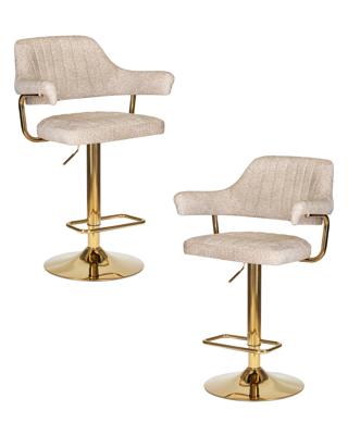 Стул барный DOBRIN Набор 2 шт Стул барный DOBRIN CHARLY GOLD, бежевый твид (LEO26) арт. LM-5019-N_G-M_V-LEO26