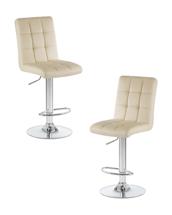 Стул барный DOBRIN Набор 2 шт Стул барный DOBRIN KRUGER, кремовый арт. LM-5009-N_CH-M_EL-cream