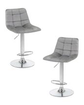 Стул барный DOBRIN Набор 2 шт Стул барный DOBRIN TAILOR, серый велюр (MJ9-75) арт. LM-5017-N_CH-M_V-MJ9-75
