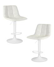 Стул барный DOBRIN Набор 2 шт Стул барный DOBRIN TAILOR WHITE, белый PU арт. LM-5017-N_W-M_EL-white