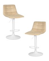 Стул барный DOBRIN Набор 2 шт Стул барный DOBRIN TAILOR WHITE, бежевый велюр (MJ9-10) арт. LM-5017-N_W-M_V-MJ9-10