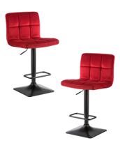 Стул барный DOBRIN Набор 2 шт Стул барный DOBRIN DOMINIC, бордо велюр (MJ9-43) арт. LM-5018-N_B-M_V-MJ9-43