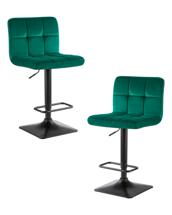 Стул барный DOBRIN Набор 2 шт Стул барный DOBRIN DOMINIC, зеленый велюр (MJ9-88) арт. LM-5018-N_B-M_V-MJ9-88