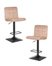 Стул барный DOBRIN Набор 2 шт Стул барный DOBRIN DOMINIC, мокко велюр (MJ9-9) арт. LM-5018-N_B-M_V-MJ9-9