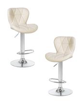 Стул барный DOBRIN Набор 2 шт Стул барный DOBRIN BARNY, кремовый арт. LM-5022-N_CH-M_EL-cream