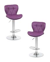 Стул барный DOBRIN Набор 2 шт Стул барный DOBRIN BARNY, фиолетовый арт. LM-5022-N_CH-M_EL-purple