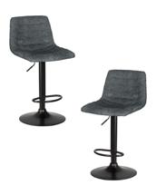 Стул барный DOBRIN Набор 2 шт Стул барный DOBRIN TRAVIS, серый (VIVALDI15) арт. LM-5037-N_B-M_TT-VIVALDI15
