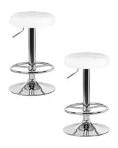 Стул барный DOBRIN Набор 2 шт Табурет барный DOBRIN BRUNO, белый арт. LM-5008-N_CH-M_EL-white