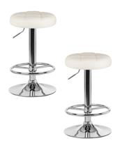 Стул барный DOBRIN Набор 2 шт Табурет барный DOBRIN BRUNO, кремовый арт. LM-5008-N_CH-M_EL-cream