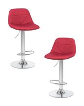 Стул барный DOBRIN Набор 2 шт Стул барный DOBRIN DINA, бордовый арт. LM-2035-N_CH-M_TT-burgundy