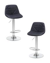 Стул барный DOBRIN Набор 2 шт Стул барный DOBRIN DINA, чёрный арт. LM-2035-N_CH-M_TT-black