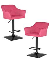 Стул барный DOBRIN Набор 2 шт Стул барный DOBRIN RALF, розовый (LAR-106D-17) арт. LM-5033-N_B-M_TT-LAR-106D-17