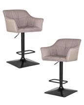 Стул барный DOBRIN Набор 2 шт Стул барный DOBRIN RALF, светло-серый (LAR-106D-25) арт. LM-5033-N_B-M_TT-LAR-106D-25