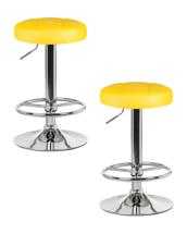 Стул барный DOBRIN Набор 2 шт Табурет барный DOBRIN BRUNO, жёлтый арт. LM-5008-N_CH-M_EL-yellow