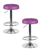 Стул барный DOBRIN Набор 2 шт Табурет барный DOBRIN BRUNO, фиолетовый арт. LM-5008-N_CH-M_EL-purple