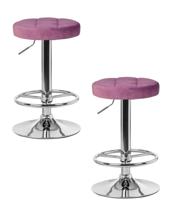 Стул барный DOBRIN Набор 2 шт Табурет барный DOBRIN BRUNO, пудрово-сиреневый велюр (MJ9-52) арт. LM-5008-N_CH-M_V-MJ9-52