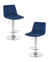 Стул барный DOBRIN Набор 2 шт Стул барный DOBRIN TAILOR, синий велюр (MJ9-117) арт. LM-5017-N_CH-M_V-MJ9-117
