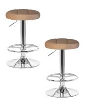 Стул барный DOBRIN Набор 2 шт Табурет барный DOBRIN BRUNO, бежевый велюр (MJ9-10) арт. LM-5008-N_CH-M_V-MJ9-10