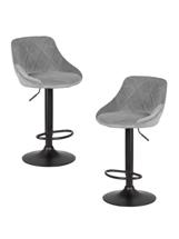 Стул барный DOBRIN Набор 2 шт Стул барный DOBRIN LOGAN BLACK, серый велюр (MJ9-75) арт. LM-5007-N_B-M_V-MJ9-75
