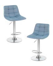 Стул барный DOBRIN Набор 2 шт Стул барный DOBRIN TAILOR, пудрово-голубой велюр (MJ9-74) арт. LM-5017-N_CH-M_V-MJ9-74