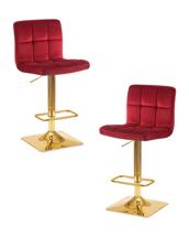 Стул барный DOBRIN Набор 2 шт Стул барный DOBRIN GOLDIE, бордовый велюр (MJ9-43) арт. LM-5016-N_G-M_V-MJ9-43