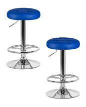 Стул барный DOBRIN Набор 2 шт Табурет барный DOBRIN BRUNO, синий арт. LM-5008-N_CH-M_EL-blue