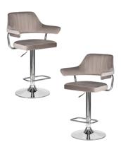 Стул барный DOBRIN Набор 2 шт Стул барный DOBRIN CHARLY, серый велюр (MJ9-75) арт. LM-5019-N_CH-M_V-MJ9-75