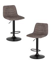 Стул барный DOBRIN Набор 2 шт Стул барный DOBRIN TRAVIS, какао (VIVALDI43) арт. LM-5037-N_B-M_TT-VIVALDI43