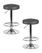 Стул барный DOBRIN Набор 2 шт Табурет барный DOBRIN BRUNO, серый арт. LM-5008-N_CH-M_EL-188-55