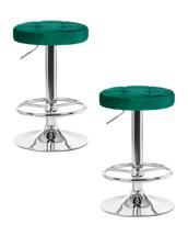 Стул барный DOBRIN Набор 2 шт Табурет барный DOBRIN BRUNO, зеленый велюр (MJ9-88) арт. LM-5008-N_CH-M_V-MJ9-88